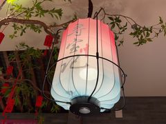 -寻宝记绍兴菜(状元店)