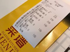 -丹江口渔村·湘味厨房(桃园店)