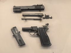 -轻武器博物馆