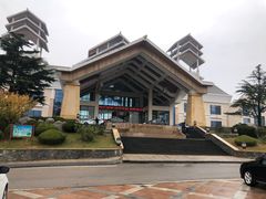 -汤泊温泉度假村