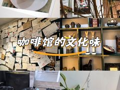 -参差咖啡(水果湖公园店)