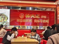-朴大叔拌饭(上海金山万达店)