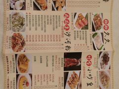 -盆满钵满·国家非遗传承(云台店)