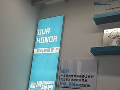 -武汉大学附属爱尔眼科医院(湖北总院)