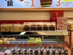 -金色麦甜糕点(面包.蛋糕.华苑店)