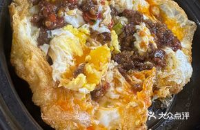 Minced Pork with Eggs