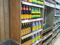 -果蔬好生活超市(双井店)