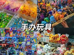 -健康路夜市
