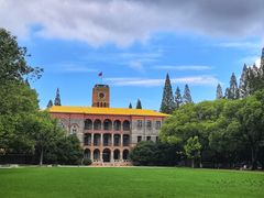-苏州大学(天赐庄校区)