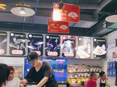 -蛙一刀·麻椒鱼火锅(金仙桥店)