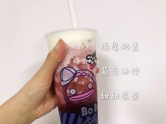 -85度C(南京珠江华海店)