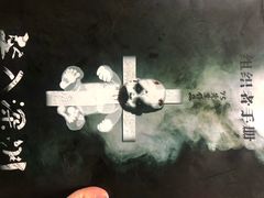 -6号玩家桌游吧(汉街店)