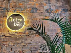 -Retro Deli