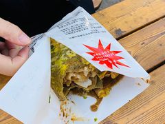 -清真·二嫂子煎饼果子(鼓楼旗舰形象店)