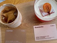 -LilBee Coffee