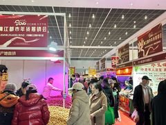 -天津梅江会展中心