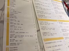 -Egg•Allday Brunch(襄阳北路店)