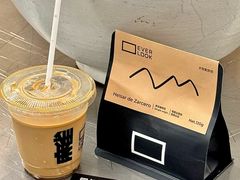 -麻雀咖啡SPARROW COFFEE(十全街店)