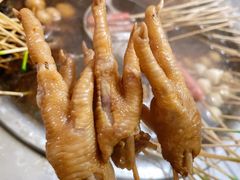 鸡爪-卫卫麻辣烫(建设新村路店)