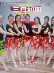-呼拉汇舞蹈生活馆 Hawaii Hula&Tahiti Dance Studio