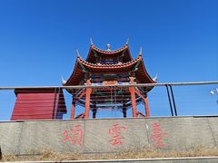 -云蒙山风景区