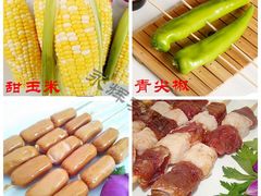 ZBAC}~E`L[KDTTD1MARN5K_副本_副本-玫瑰海岸文化旅游度假区