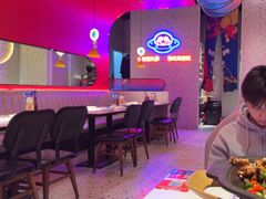 -蛙来哒(方圆荟店)