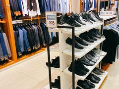 -海澜之家(王府井大街店)