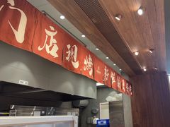 -嘉华鲜花饼(万达店)