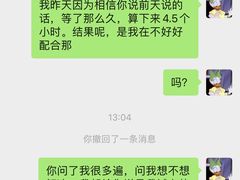 -诺亚国际英语(海逸校区)