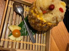 傣味菠萝饭-云海肴·汽锅鸡·云南菜(苏州中心店)