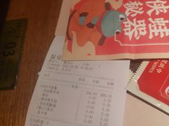 -蛙小侠(卓悦里店)