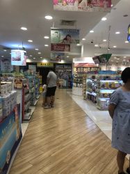 -婴知岛(绿宝广场店)