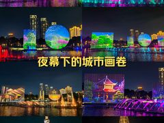 -文华公园(禅城区)