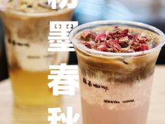 -鹊茶咖啡•新中式(深圳首店)
