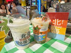 -椰椰大吉(侨港店)