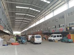 -东方鼎信农副产品交易中心