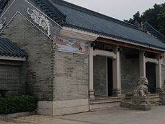-黄埔古港