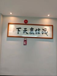 -宝生月子中心(民治店)