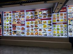 -聚丰德饭店(经五路店)