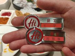 -海底捞火锅(高新万达店)