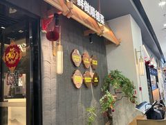 -大榕树下顺德菜(融创茂店)