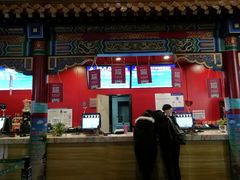 -翠微百货(龙德店)