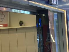 -DQ·蛋糕·冰淇淋(新佳丽店)