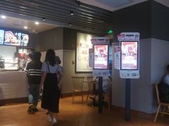 -肯德基(福民路店)