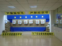 -张弛射箭馆