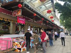 -东江海鲜酒家(艺都分店)
