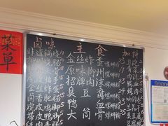 -柳州肥姨妈大骨螺蛳粉(双阳路店)