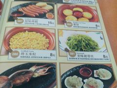 菜单-萨莉亚意式餐厅(河东万达店)