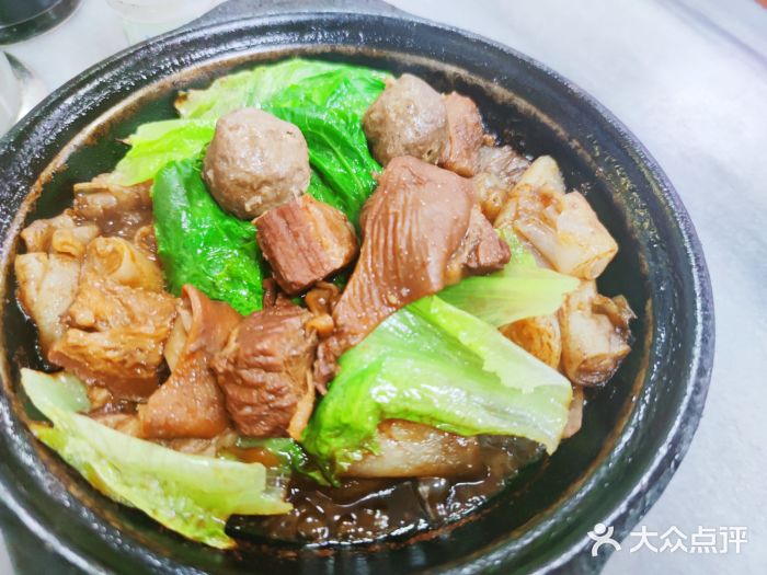 珍珍小食店(西华路店)啫啫珍珠粉煲图片